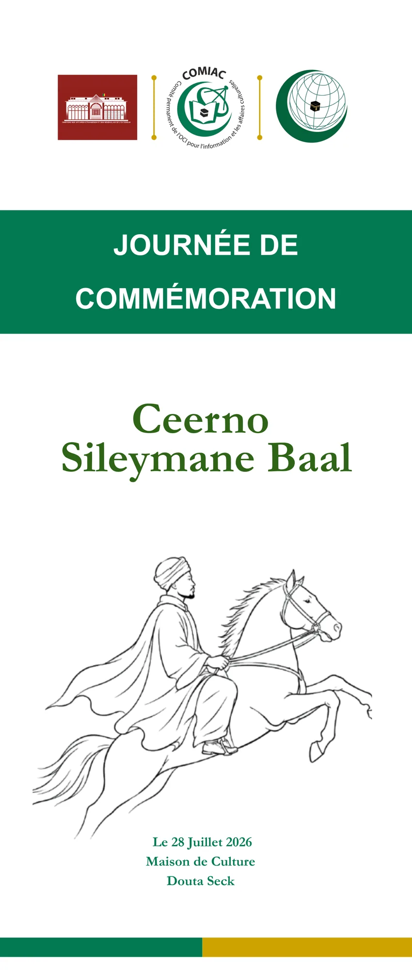 Kakémono de la Journée de commémoration Ceerno Sileymane Baal
