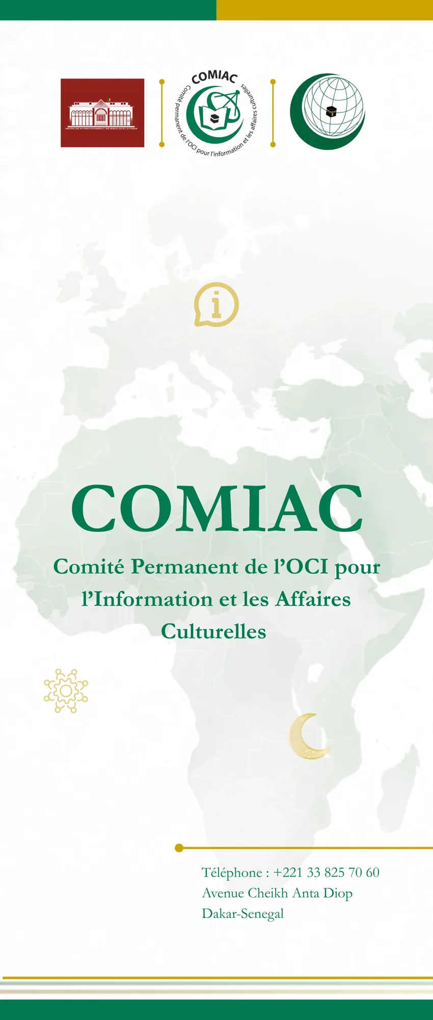 Kakémono de présentation de la COMIAC